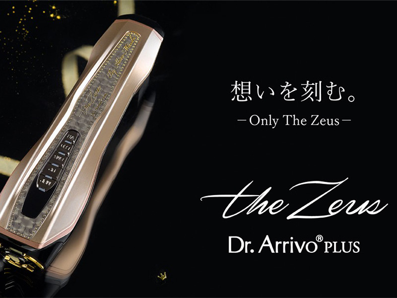 Dr. Arrivo The Zeus PLUS